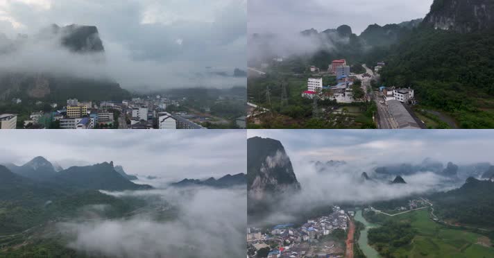 航拍广西靖西硕龙云层云雾自然风光