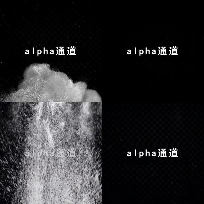 5组暴风雪转场带通道