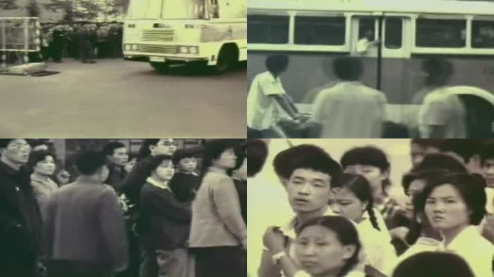 70年代北京公共交通乘车影像6