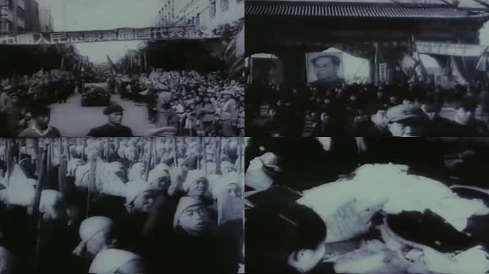50年代中国抗美援朝动员宣传