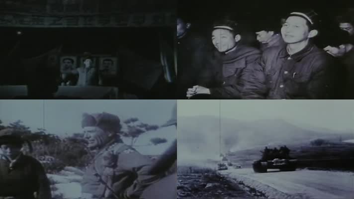 中国抗美援朝战争影像9
