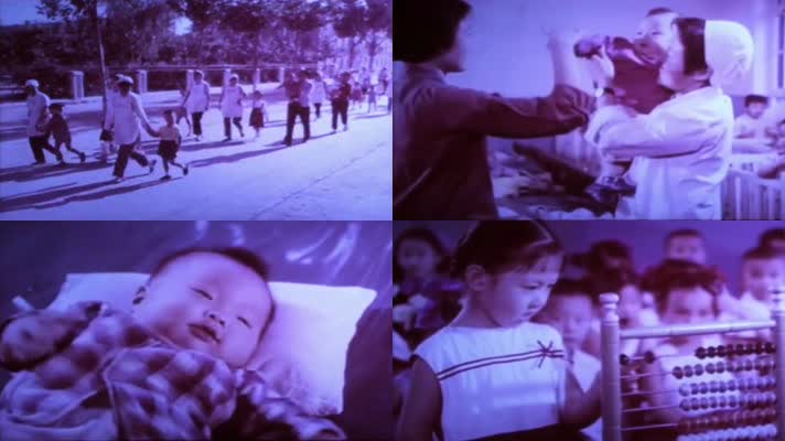 70年代北京棉纱厂幼儿园影像1