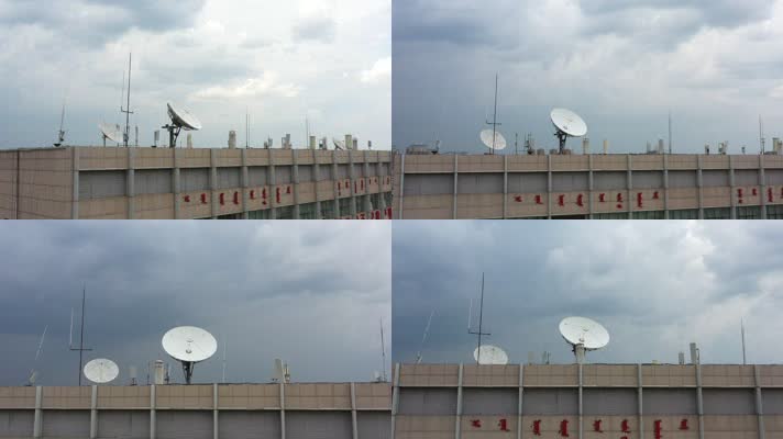楼顶上的信号设施