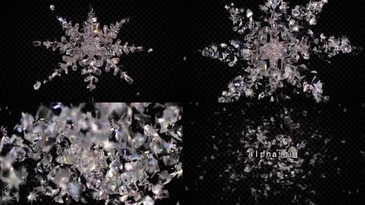 3D水晶雪花带通道