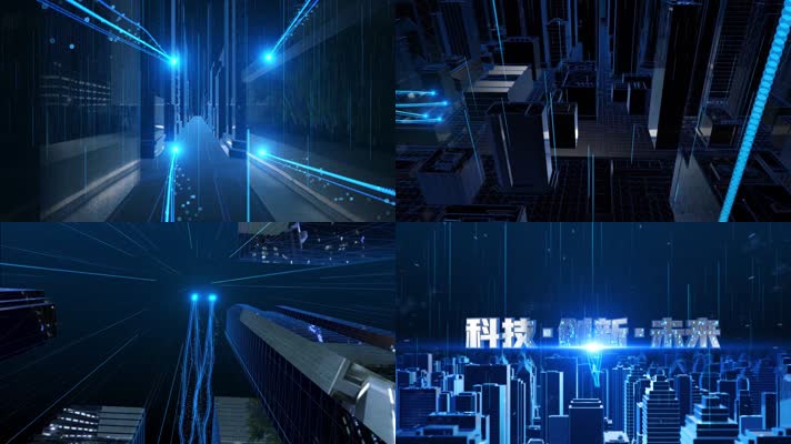 精品 · 震撼大气科技城市E3D模板