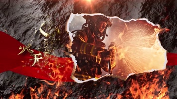 【原创】烈火英雄消防安全图文展示Pr模板