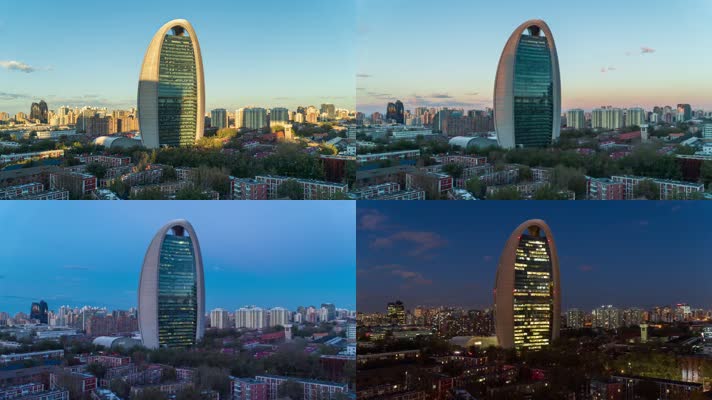 4K北京人民日报大楼日落