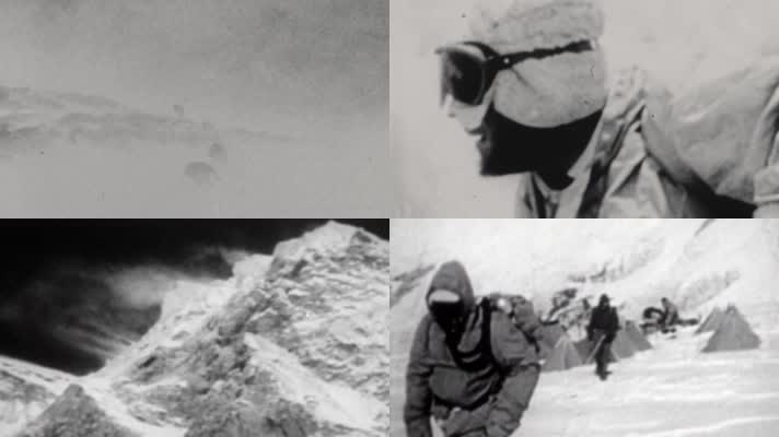 1953年科学家首次登顶珠穆朗玛峰科研