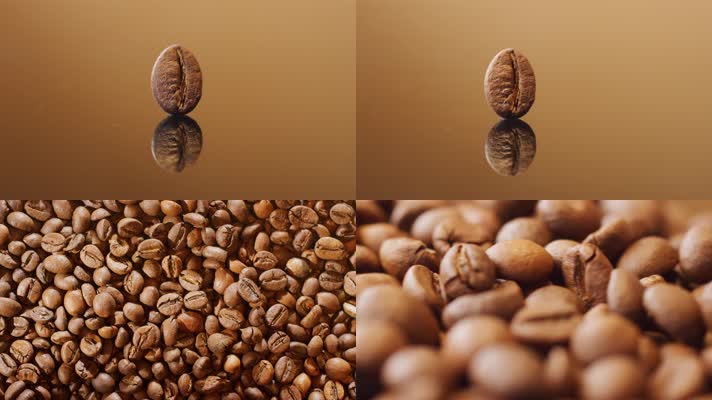 咖啡豆