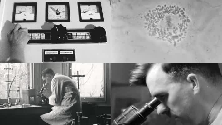 40年代生化生物药品细胞病毒实验室