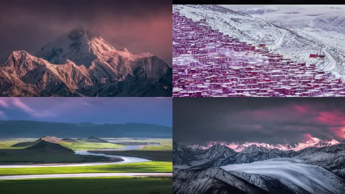 西藏优美自然景观拍摄