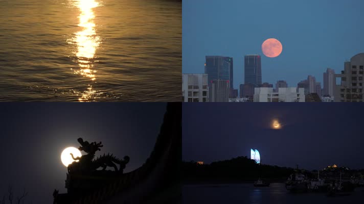 月亮穿越各种场景集合
