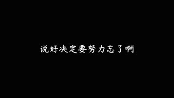 吻 - 萧亚轩（4K）