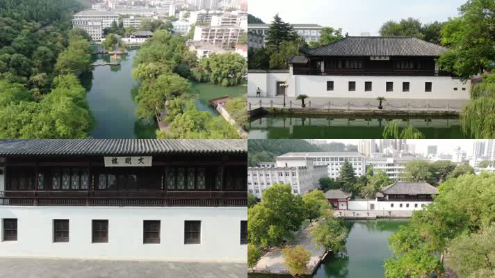 荆门 航拍 4k 文明楼