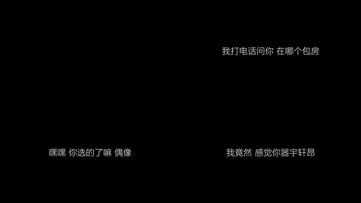 小何何 - 富婆KTV（1080P）