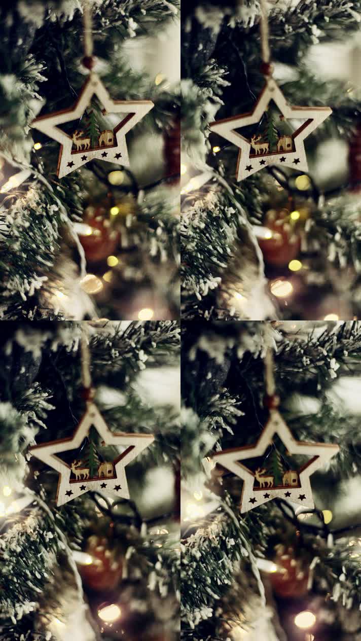 圣诞树上的小星星彩灯
