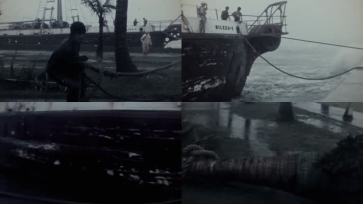 60年代海港码头暴风雨台风海啸淹没防浪堤