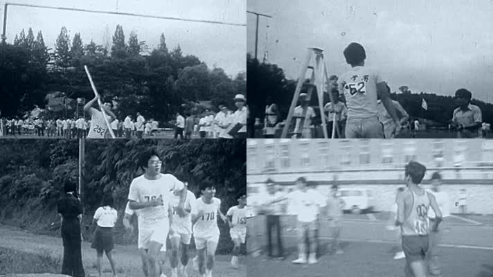 40年代全国大学生青年运动员田径竞技比赛