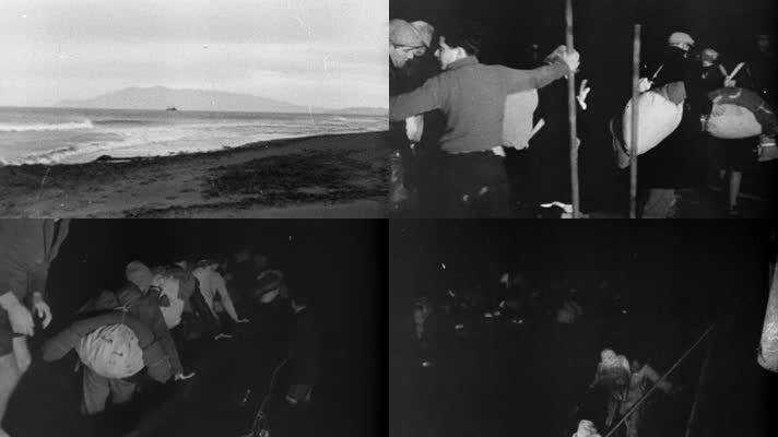 40年代战乱营救解救难民偷渡客