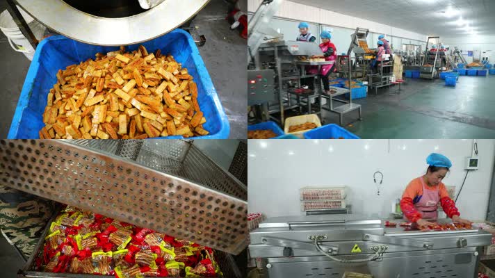 豆干小吃豆干生产加工食品生产厂豆干豆腐包