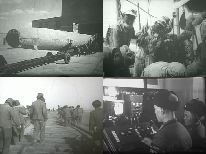中国航空航天 黑白影像资料 修铁路 航天