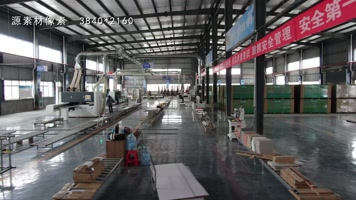 家具工厂流水线