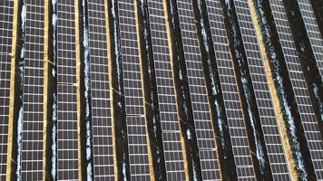 太阳能光伏发电