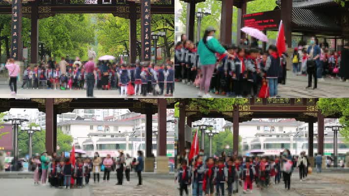 春游集合的小学生