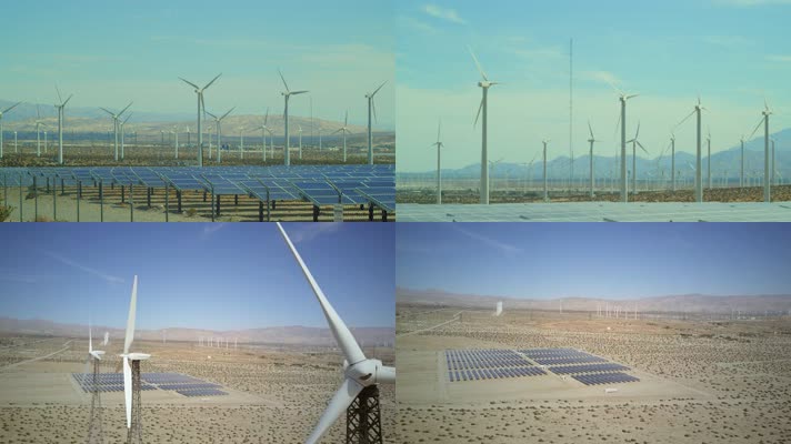 风能太阳能清洁能源
