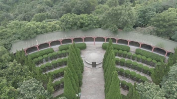 航拍烈士陵园