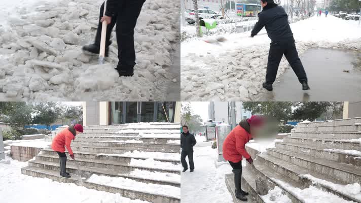 个人清理积雪