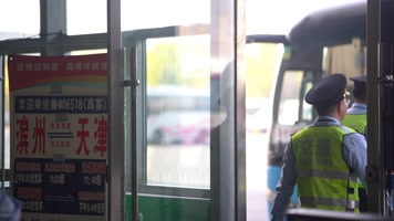 交通部门路政巡查车站巡视检查