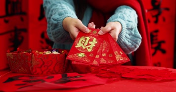 精品 · 红火过年春节发红包 精品 · 红火过年春节发红包