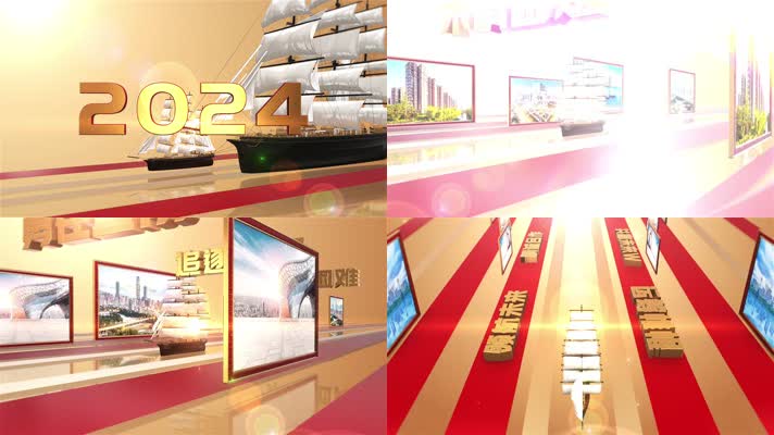 精品 · 2024震撼帆船企业宣传片头年终颁奖年会开场AE模板