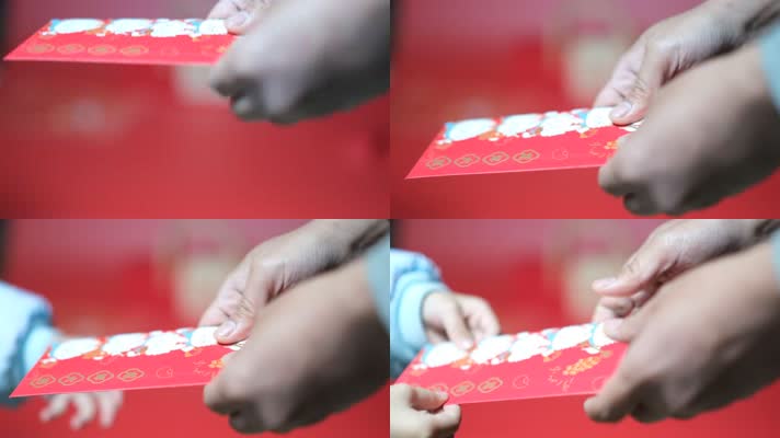 龙年过年拜年发红包特写春节节日喜庆素材9