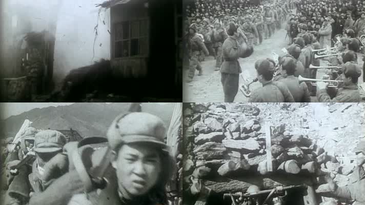 50年代 朝鲜战争 爆发