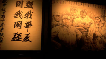 常德会战抗日影像资料历史档案