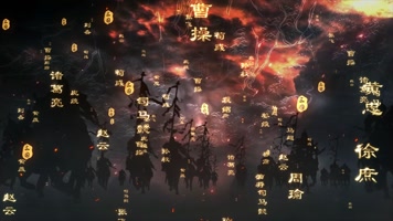 军队战马在硝烟战场列阵行军三国演义背景