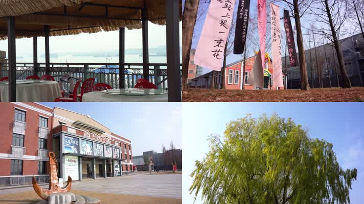 湖北荆州沙市洋码头历史文化街区