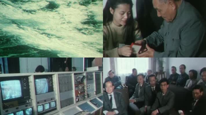 1988年邓小平参观北京正负电子对撞机实验室