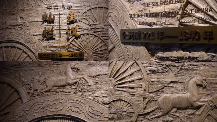 4K古风石雕壁画古代壁画