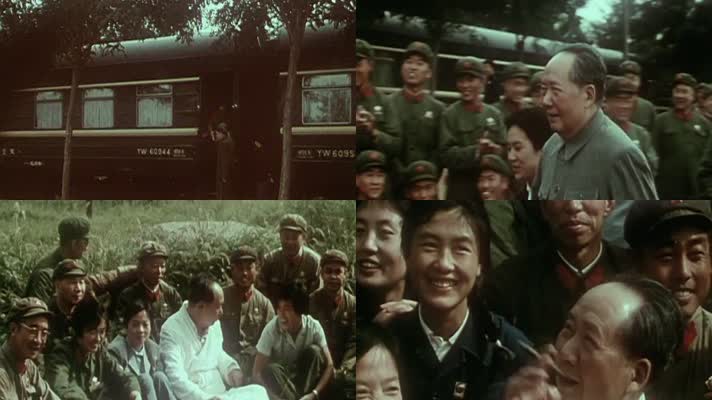 60年代 毛泽东会见解放军代表