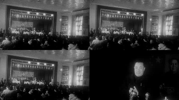 1956年 西藏自治区筹备委员会 第七次会议