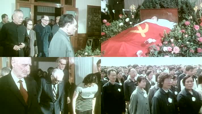 1981年 宋庆龄追悼会