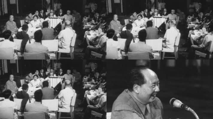 1957年民主党派主要领导人参加最高国务会议