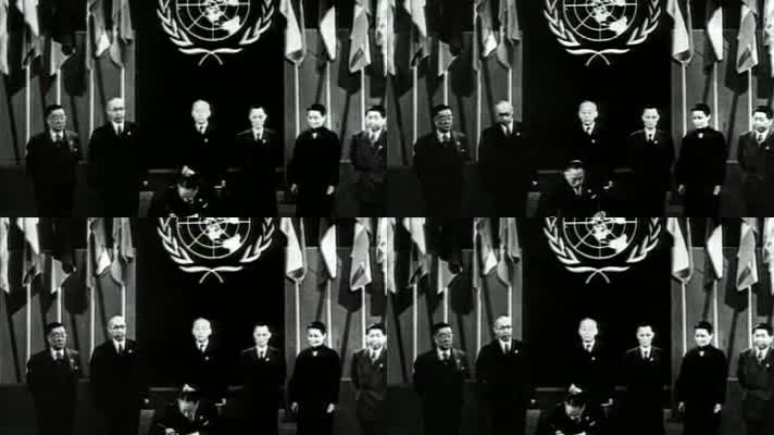 1945年 联合国宪章