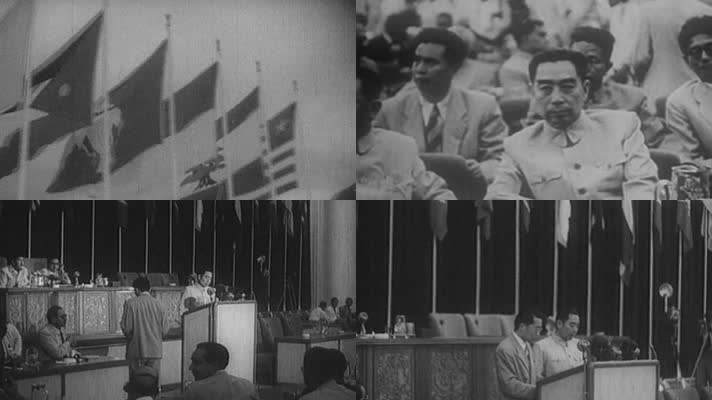 1955年 周恩来出席万隆会议