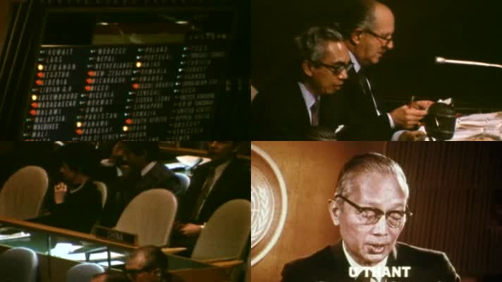 1971年 第26届联合国大会