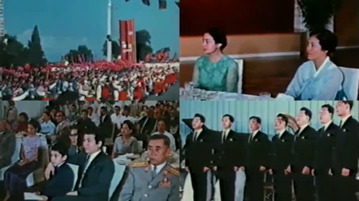 70年代 西哈努克访问朝鲜 四