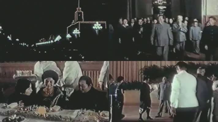 60年代 毛泽东参加宴会 